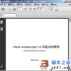 Flash ActionScript3 Advanced Tutorial pdf version